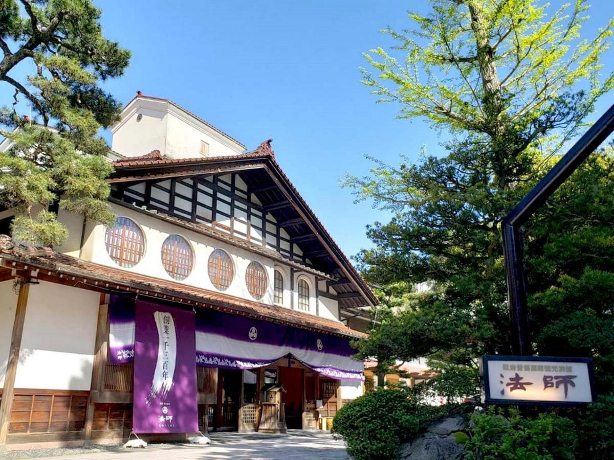 小松 法师日式旅馆酒店 外观 照片